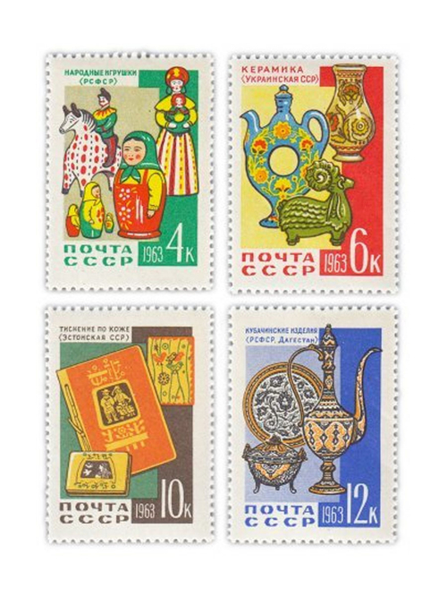 Полная серия 1963 "Декоративно-прикладное искусство" (4 марки)