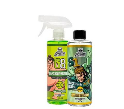 Leraton Набор для покрытия кузова S1 + G8