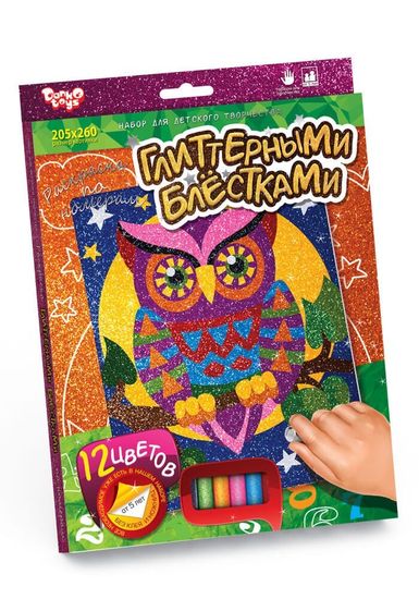 Раскраска глиттерными блестками по номерам "Набор 3"