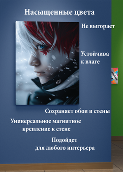 Картина на стену на металле от MetallSubArt