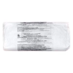 Мешки для утилизации медицинских отходов класс А 700х1100 мм 22 микрон 50 шт