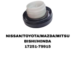 КРЫШКА БЕНЗОБАКА NISSAN/TOYOTA/MAZDA/MITSUBISHI/H0NDA