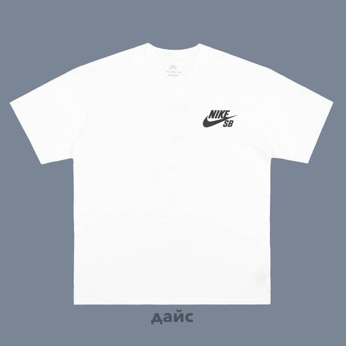 Футболка мужская Nike SB Logo