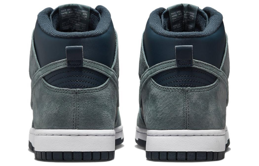 Кроссовки Nike Dunk "Teal Suede"