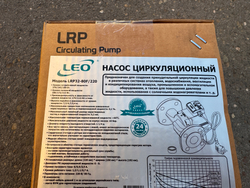 Насос циркуляционный "LEO" LRP32-80F/220