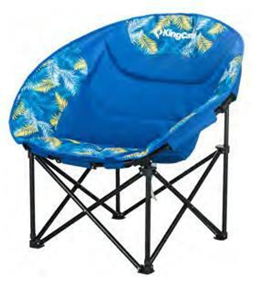 КРЕСЛО KINGCAMP 3816 MOON LEISURE CHAIR