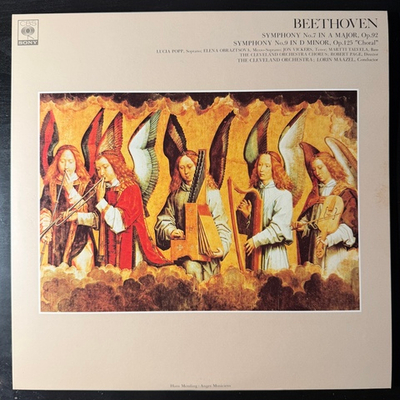 Бетховен - Симфония № 7, Симфония № 9 Хоральная 2LP (Япония 1979г.)