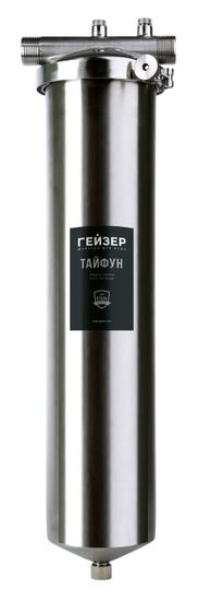 Магистральный фильтр Гейзер Тайфун 20ВВ 1" с картриджем Арагон арт. 32067