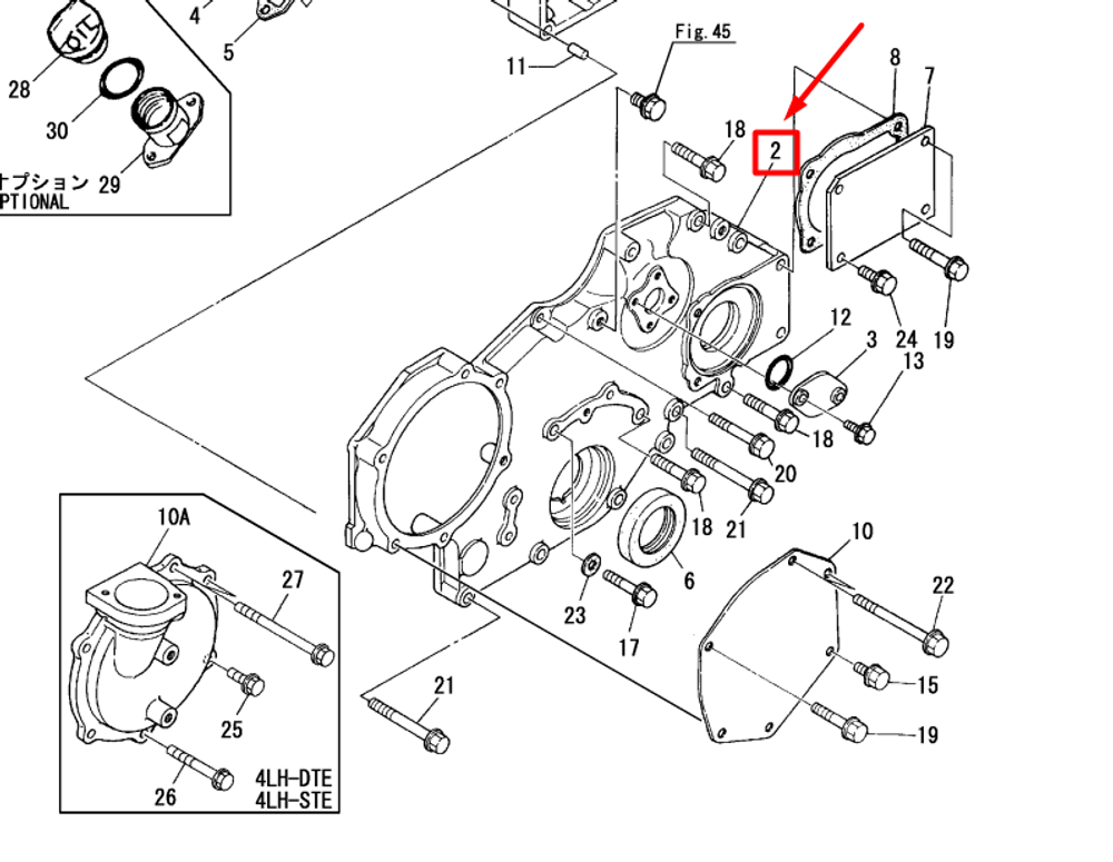 119000-01520 GEAR CASE COVER