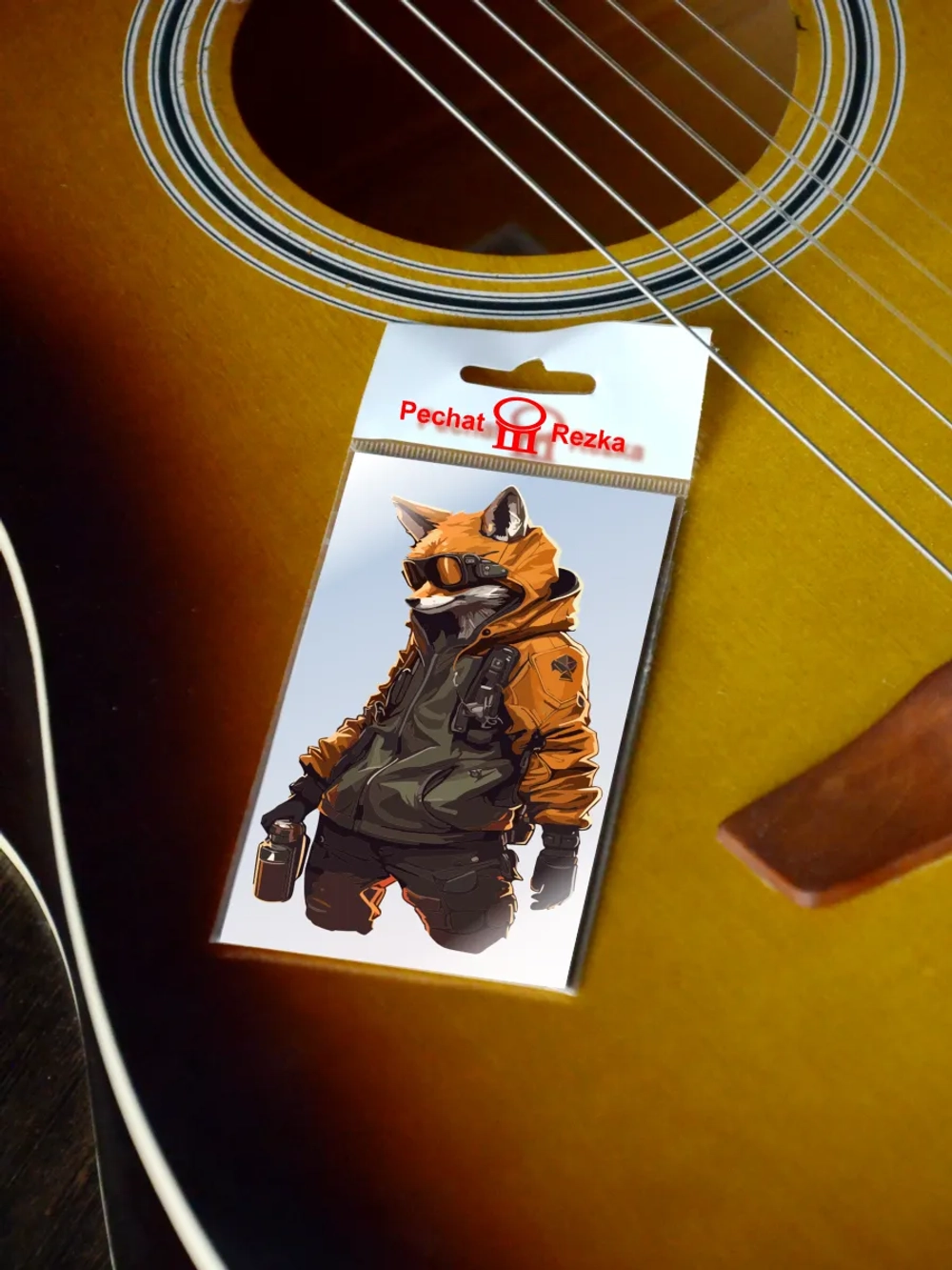 Стикер - крутой Лис в очках