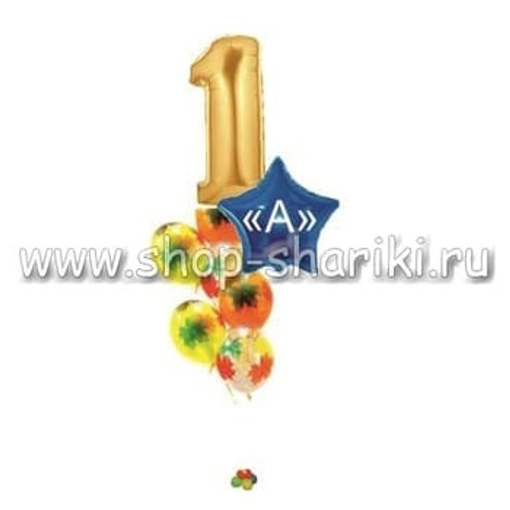фонтан из шаров на первое сентября 1 "А" класс