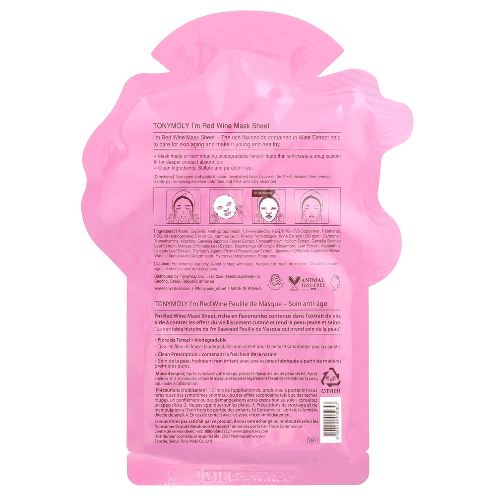 TonyMoly, I'm Red Way, тканевая маска для ухода за порами, 1 шт., 21 г (0,74 унции)