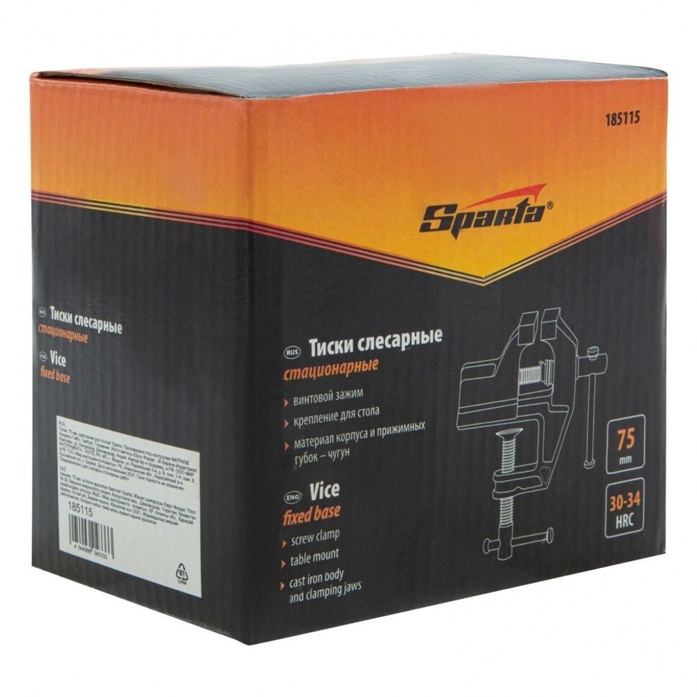 Тиски, 75 мм, крепление для стола Sparta, 185115