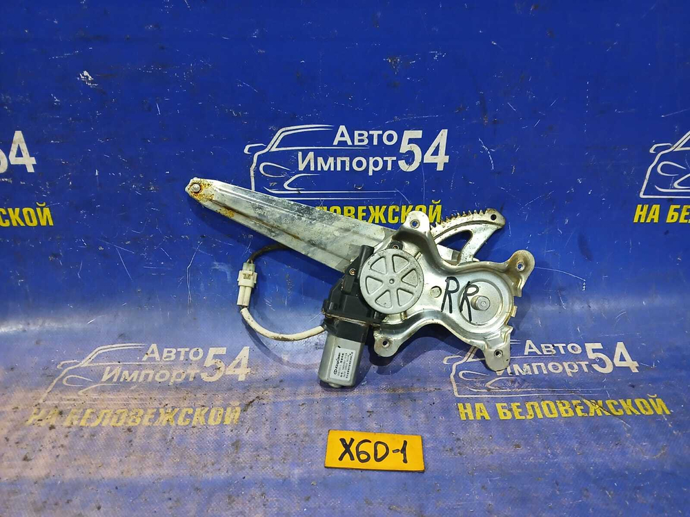 Стеклоподъемник задний правый LIFAN X60 2013