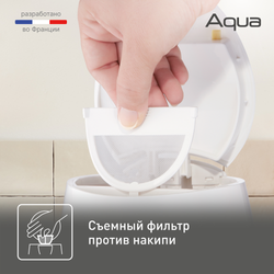 Электрический чайник Tefal Aqua KO270130