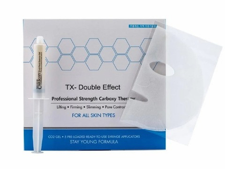 DJ CARBORN THERAPY Набор для карбокситерапии лица