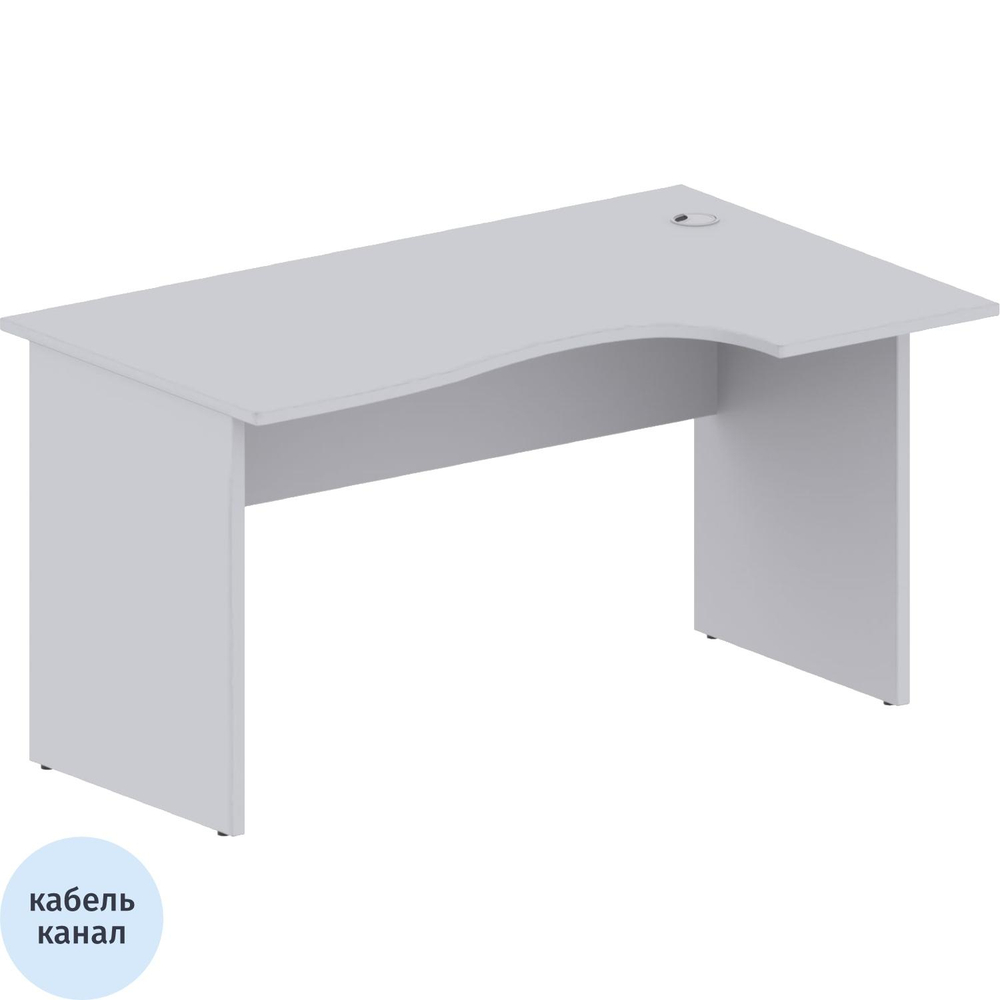 Стол Easy One правый (872,873) серый Ш1400 Г900