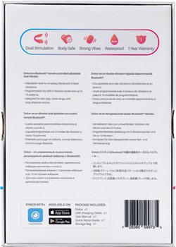 LOVENSE Dolce - Парный вибромассажер