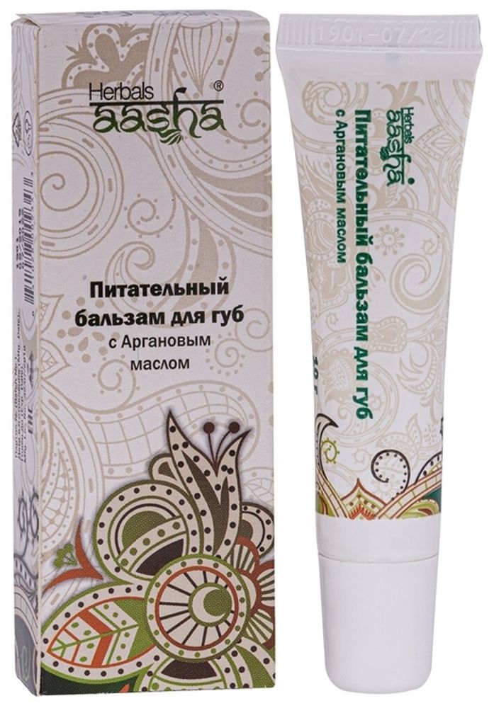 Aasha Herbals Бальзам для губ Питательный 10 г