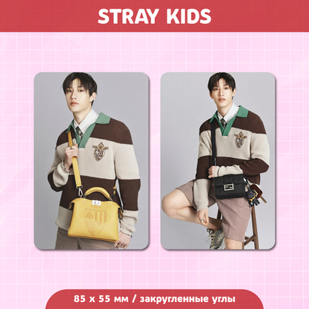 Сет карточек / STRAY KIDS #104 Бан Чан