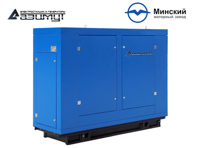 Дизельный генератор Азимут АД-24С-Т400-2РПМ1 ММЗ в капоте с автозапуском