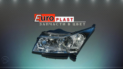 левая фара шевроле круз рестайлинг
