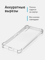 Чехол ROSCO для Sony Xperia 10 V (арт.10(V)-HARD-TPU-TRANSPARENT)