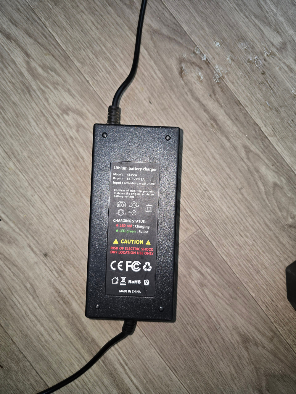 Электровелосипед