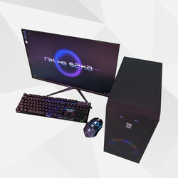 Игровой компьютер с Монитором 24 дюйма, i7-8700, ОЗУ-16GB, AMD Radeon RX580 8GB, SSD 512GB, Windows 11