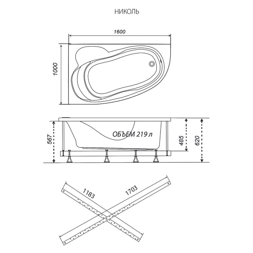 Ванна Triton Николь 160x100 (правая)