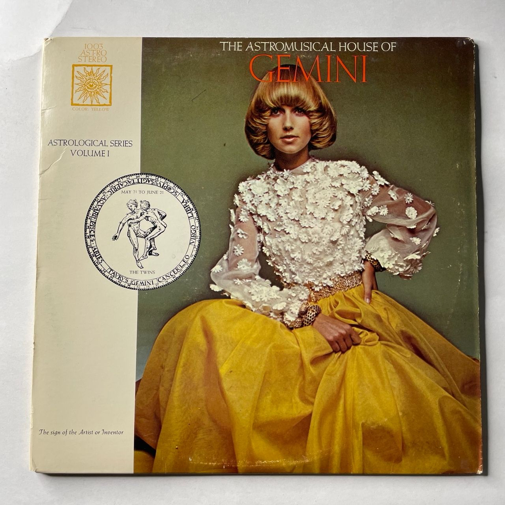 Винтажная виниловая пластинка LP The Astromusical House Of Gemini (США 1969)