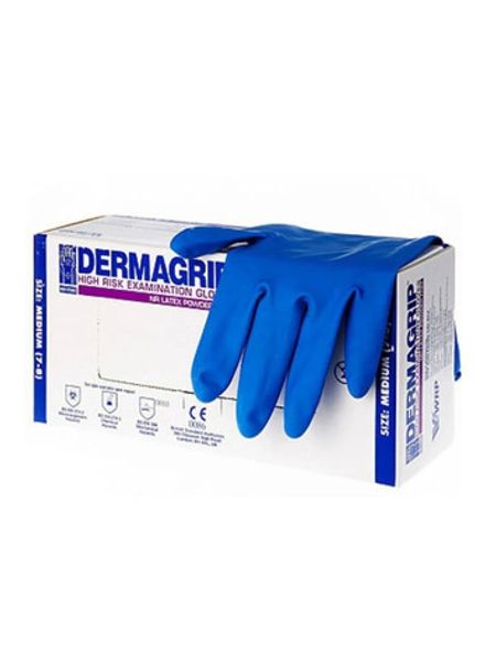 Перчатки DERMAGRIP латексные