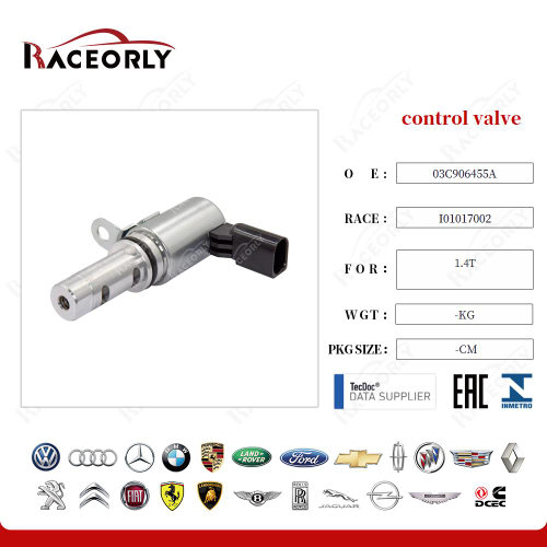 Клапан регулировки фаз ГРМ VAG 1.4T