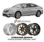 КОВАНЫЕ ДИСКИ для Hyundai Azera II HG 2011-2017