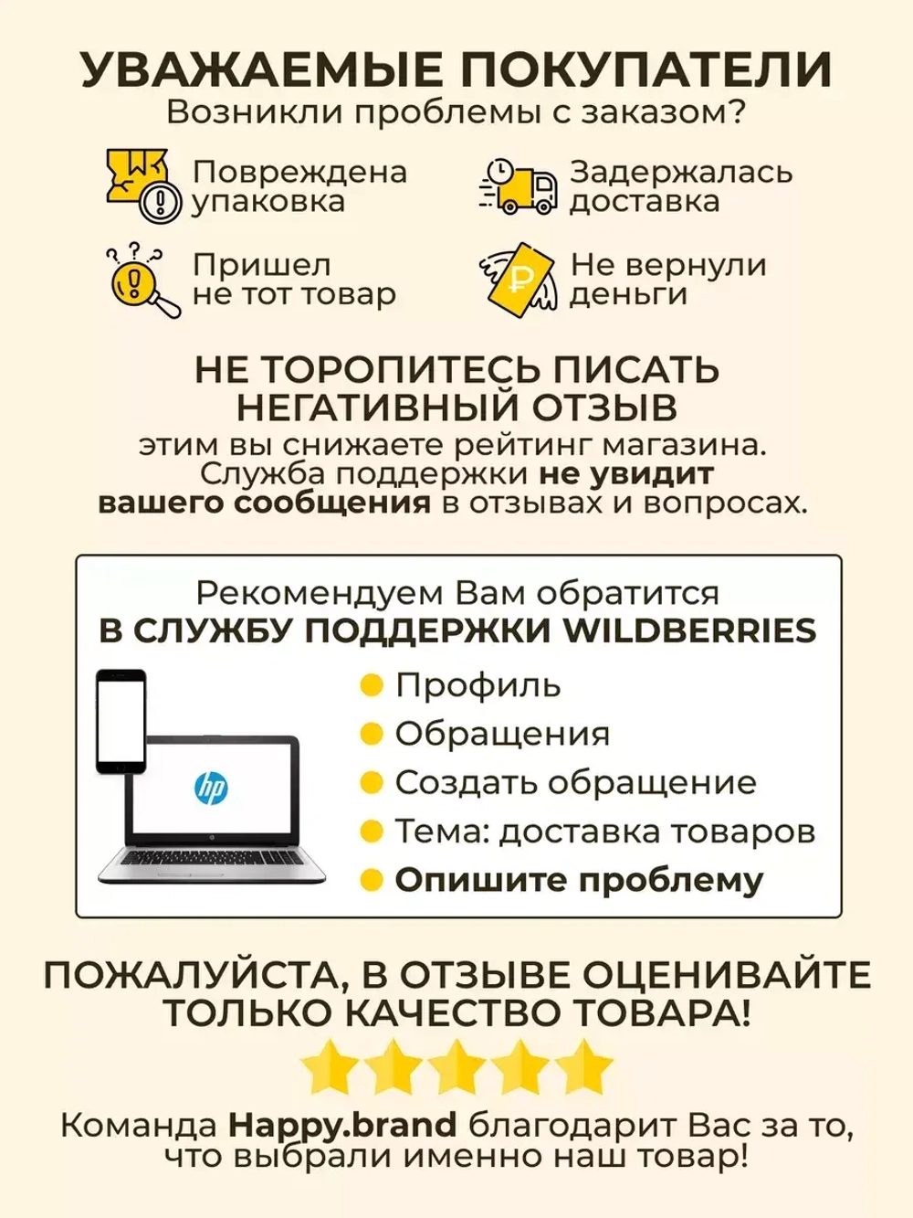 Кофе 3 в 1 в пакетиках растворимый набор 10 вкусов