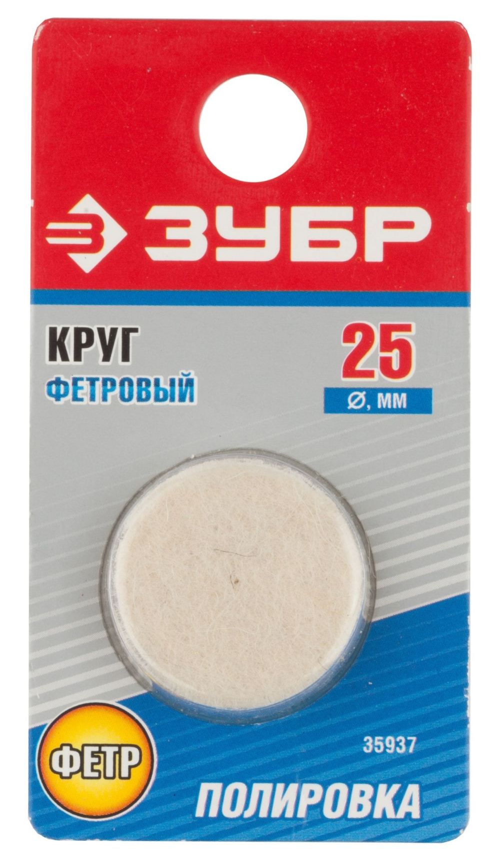 35937 Круг ЗУБР фетровый