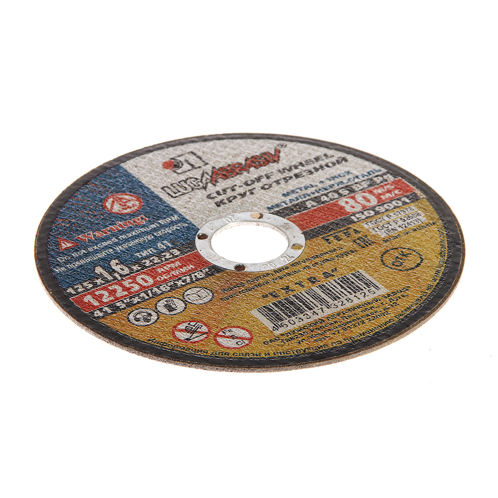 125*1,6*22,23 Круг отрезной по металлу Luga Abraziv A 40 S BF 80 2 мет.+нерж.ех (25/400)