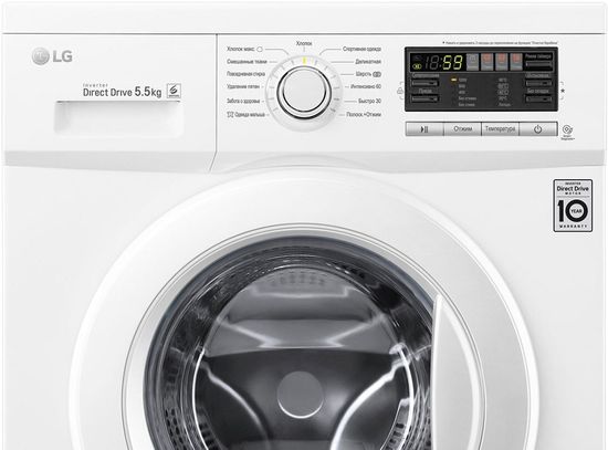 Стиральная машина LG F1296MD0