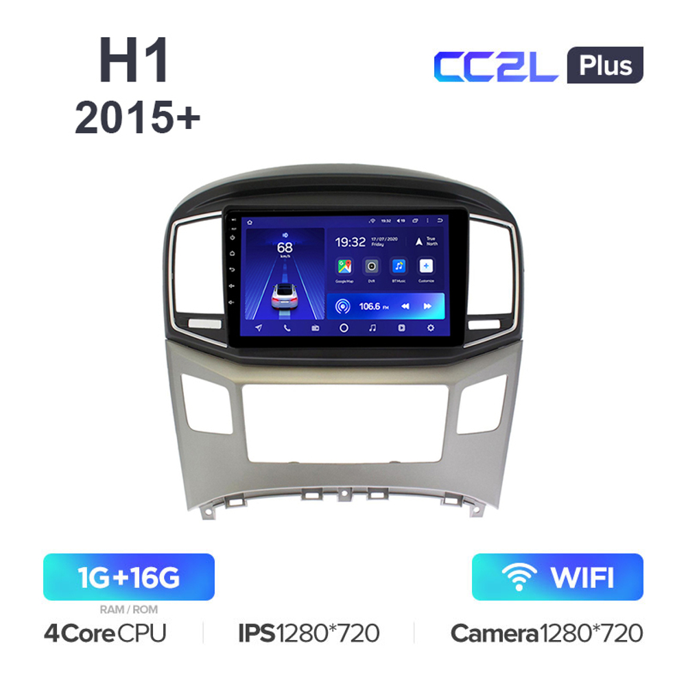 Teyes CC2L Plus 9" для Hyundai H1 2015+