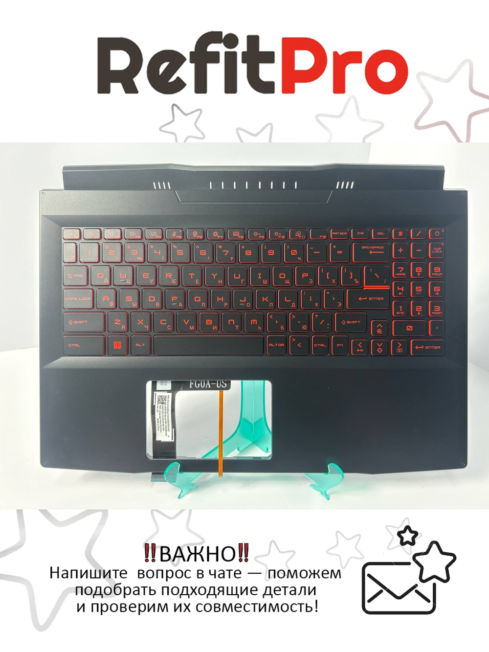 Верхняя панель с клавиатурой (топкейс) для ноутбука MSI Katana GF66 12UE (957-15816E-C15)