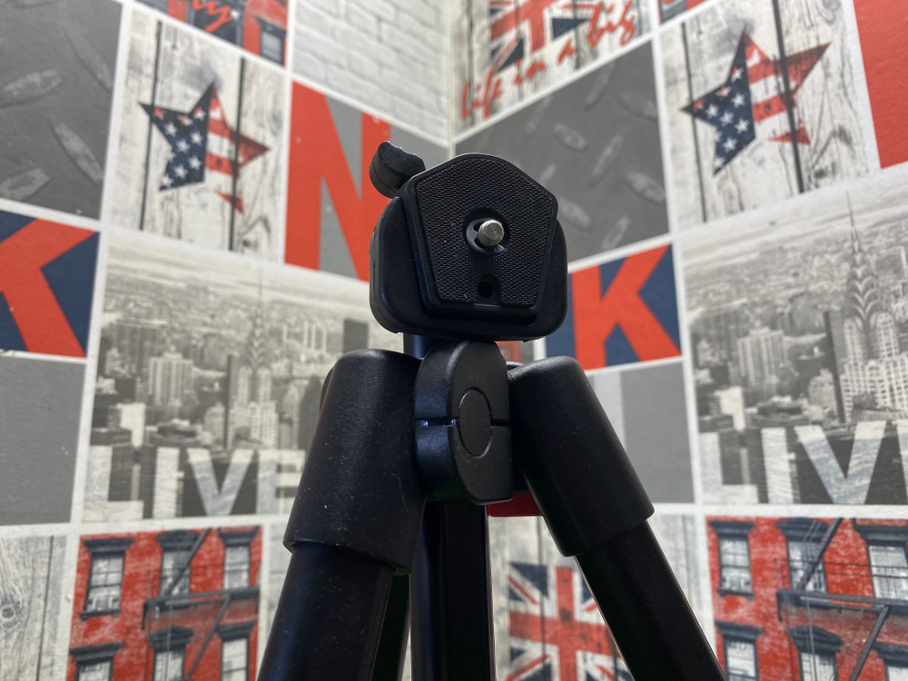 Manfrotto 715SHB