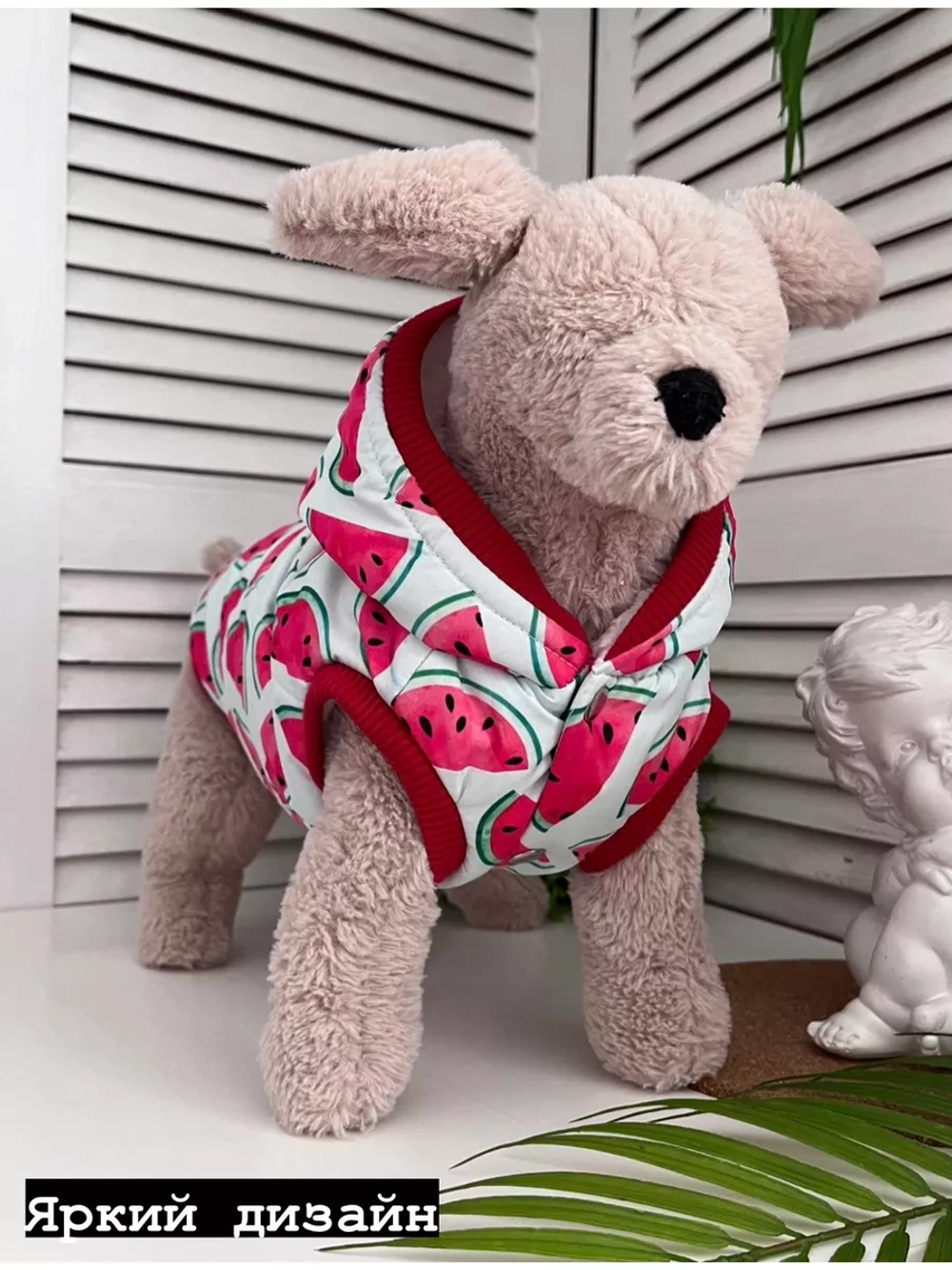 Утепленный жилет для собак и кошек, куртка для щенков