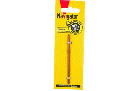 Жало для паяльника Navigator 4,5*86мм лопатка прямая 35931