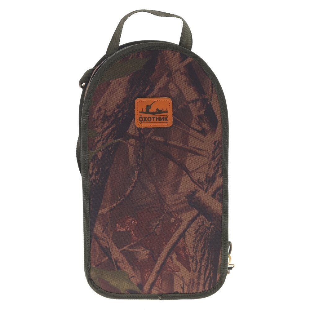 GAEM Набор дорожный 9 в 1, L20 W7 H36 см