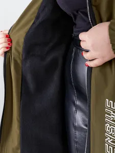 Ветровка УК-1399 Фабрика Моды