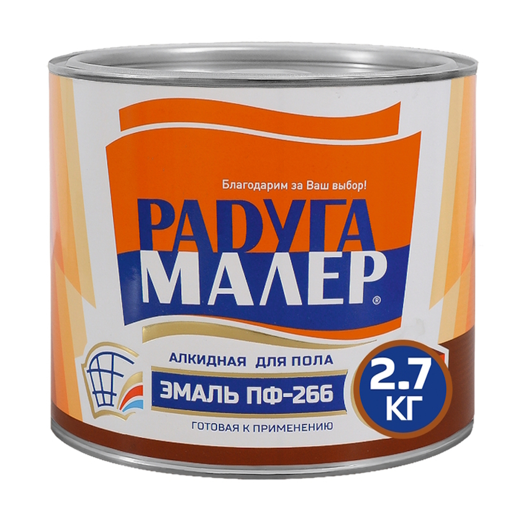 Эмаль ПФ-266 РАДУГА золотисто-кор.  2,7кг