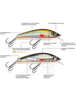 Воблер Минноу M-33 100mm, цвет 048 (окунь), 1 штука
