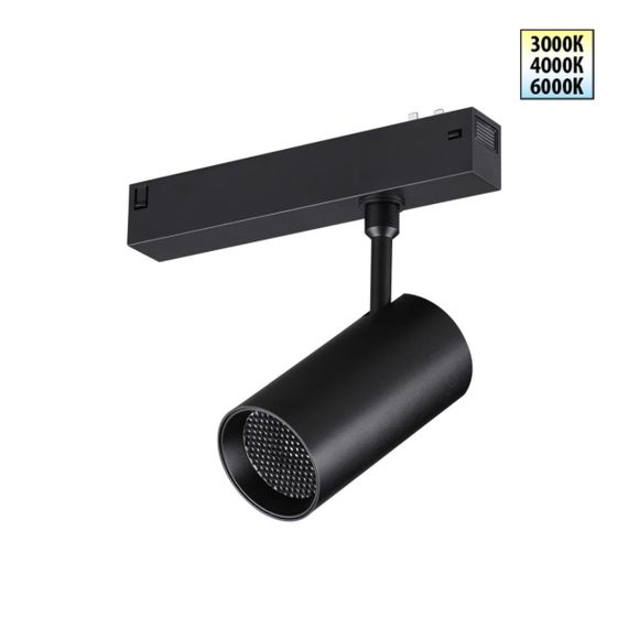 Трековый светильник Novotech VECTOR 359958
