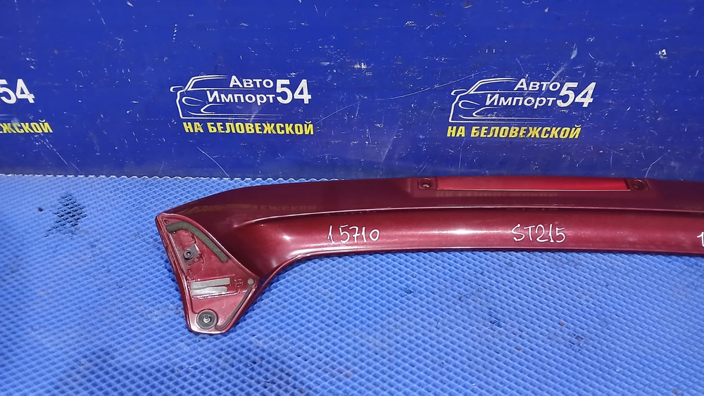 Спойлер TOYOTA CALDINA 1997-2002