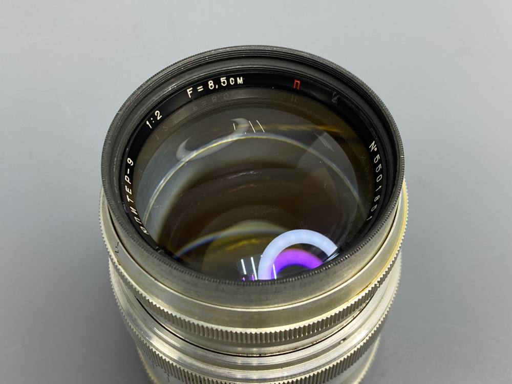 Юпитер-9 П 2/85 М39